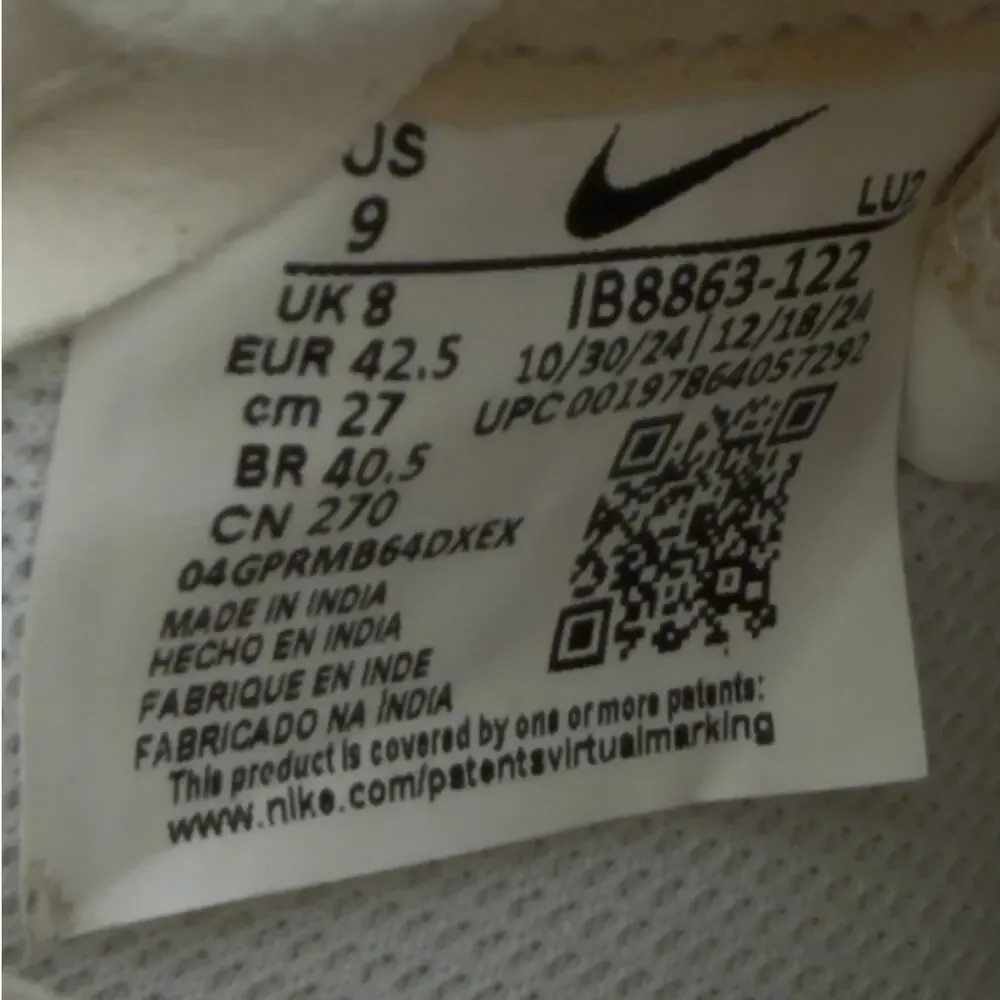 Nike C1TY “Ivory / Hemp / White / Tan” | IB8863122 | 9M - Picture 13 of 16